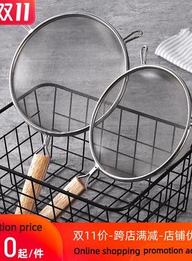 Ustar scoop surface stainless steel make dumplings colander