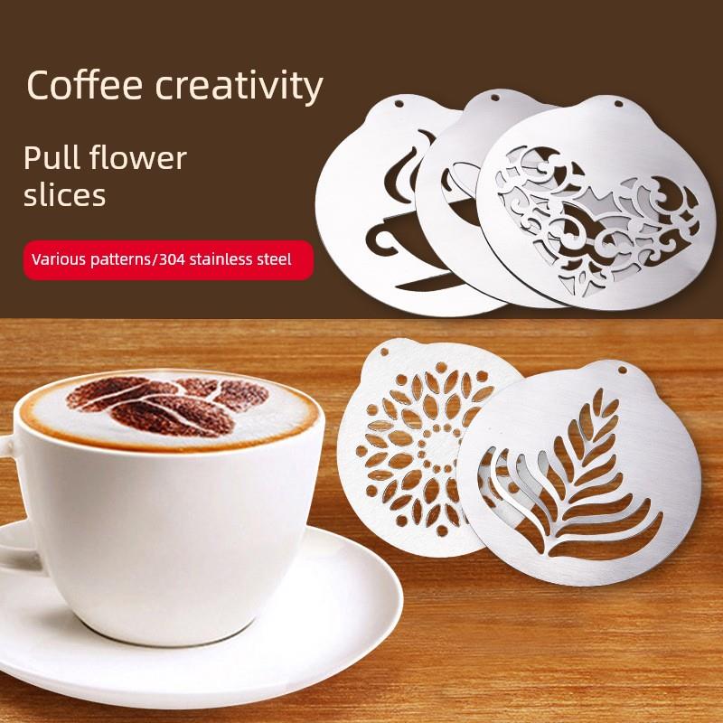Coffee Drawing Mold Stencils Fancy Model 咖啡拉花模具拉花片