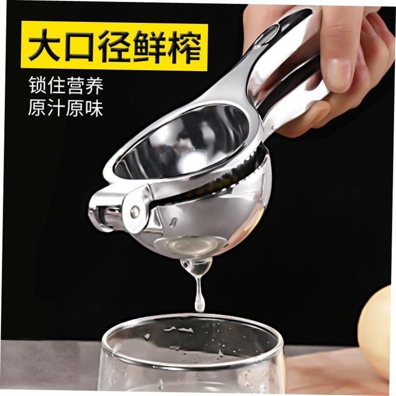 manual juicer lemon oran fruit juice squeezer hand maker