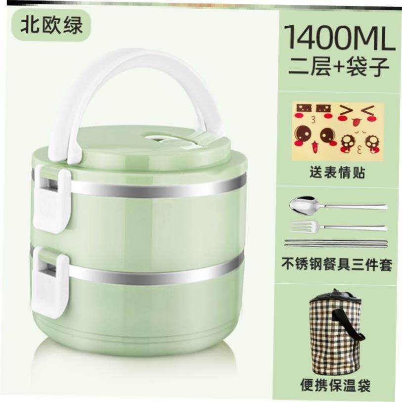 food storage container insulated lunch box tub set cutlery1