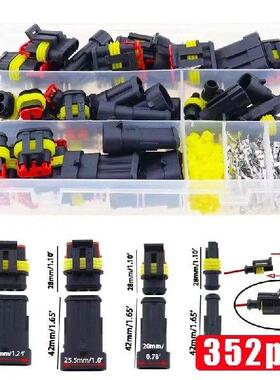 352pcs HID Waterproof Connector 1/2/3/4 Pins 26 Sets Car