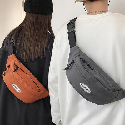 Chest Bags For Men Sling Bag New Travel Design Crossbody