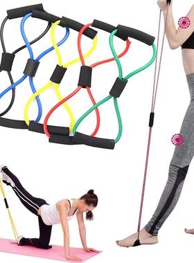Yoga Resistance Exercise Bands Gym Fitness Equipment Pull