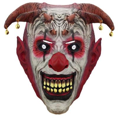 Halloween Latex Horror Mask Prom Party Dress Up Props Bell C