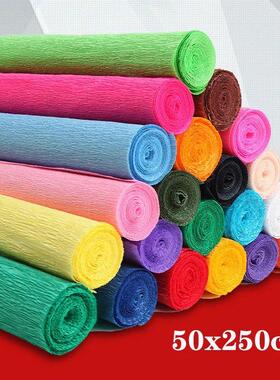 50x250cm Colored Crepe Paper Roll Origami Crinkled Crepe Pap