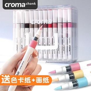 marker马克笔软头直液式丙烯马克笔手提acrylic markers