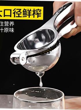 manual juicer lemon oran fruit juice squeezer hand maker