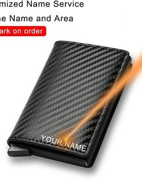 Carbon Fiber Rfid Card Holder Men Wallets Money Bag Male Vin