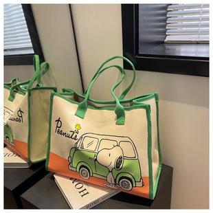 Canvas Tote Bag Hard Bottom Commuter Bag Large Capacity Bags