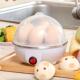 Functional Power Cooker Egg Automatic Home Multi Off Eggs