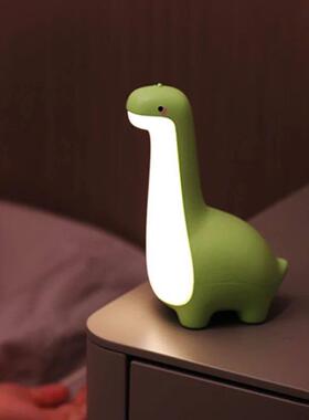 Dinosaur Night Light Cute Children's Night Light Eye Pro