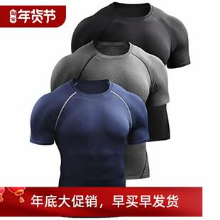 Compression T Shirt Men Summer Sportswear Running T-shirt