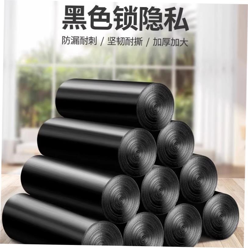 Garbage bags portable kitchen large trash can plastic bag