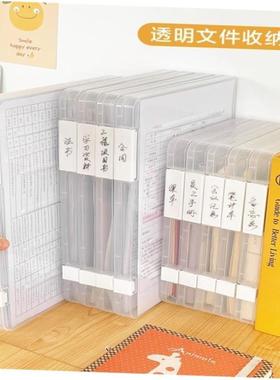 tranparent torage box file tra document paper cae file