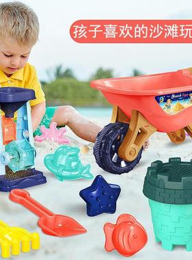 23PCS Summer Beach Set Toys For Kids Digging Sand Plastic Bu