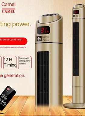 Home Electric Fan Heater Portable Heater Room Heating Stove