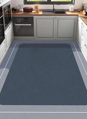 Kitchen floor mat fully covered with anti slip home diatomac