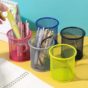 1Pcs New Pencil Holder Office Desk Metal Mesh Square Pen Pot