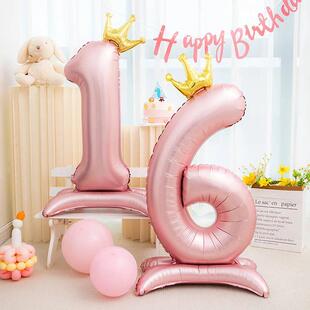 42inch Crown Decor Pink Aluminum Foil Digital Balloon Number