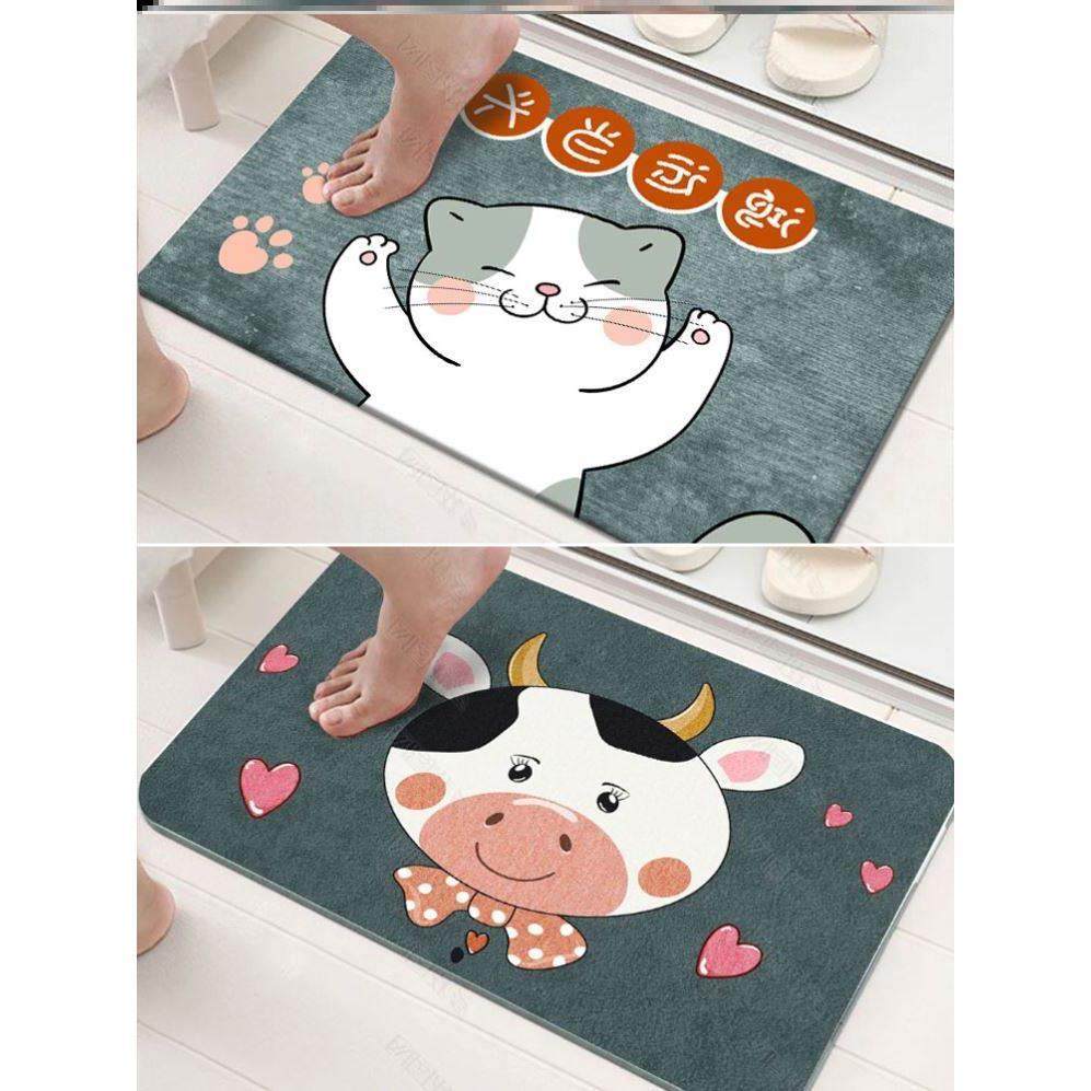 Bath Bathroom mat Floor Shower Rug Non-slip Mat guard carpet