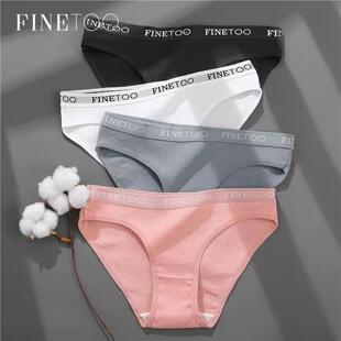 3PCS Women's Underwear Cotton Panty Sexy Panties螺纹棉三