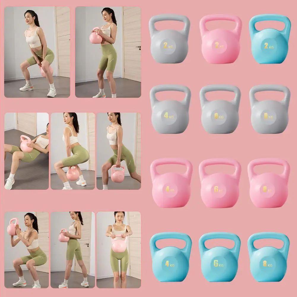 2/4/6/8KG PE Water-filled Kettlebell Women's Hip Training De