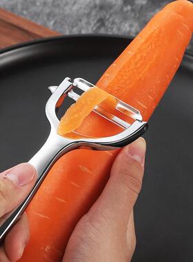 Vegetable Peeler Potato Carrot Grater Fruit Tool 瓜果削皮器