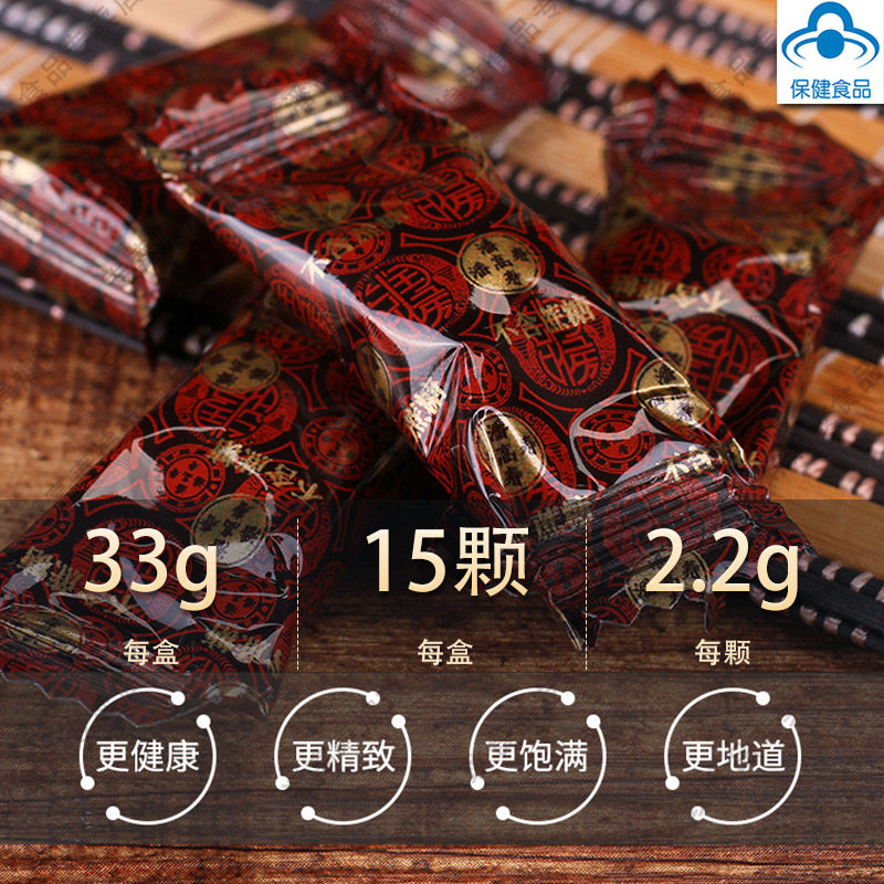 潘高寿 川贝枇杷糖 2.2g/粒*15粒
