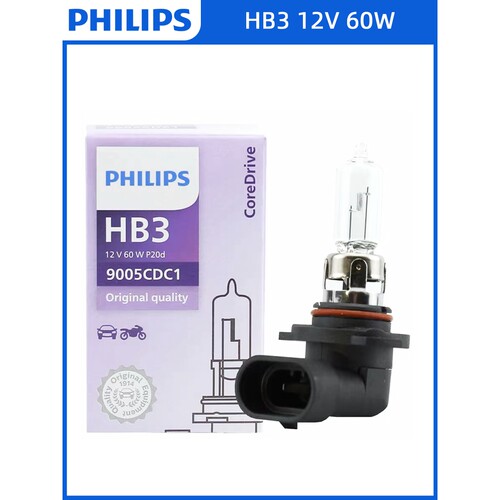 飞利浦欧司朗HB3/9005远光灯德国产65W超亮前12V汽车照明大灯灯泡