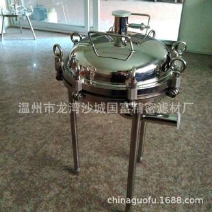 精品推荐 圆盘回风过滤器真空圆盘过滤机中性圆盘过滤器