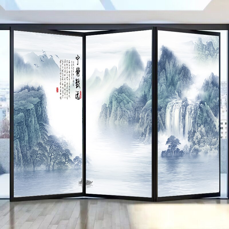 速发中国风山水风景玻璃贴纸客厅门窗户隔断透光不透明防偷窥磨砂