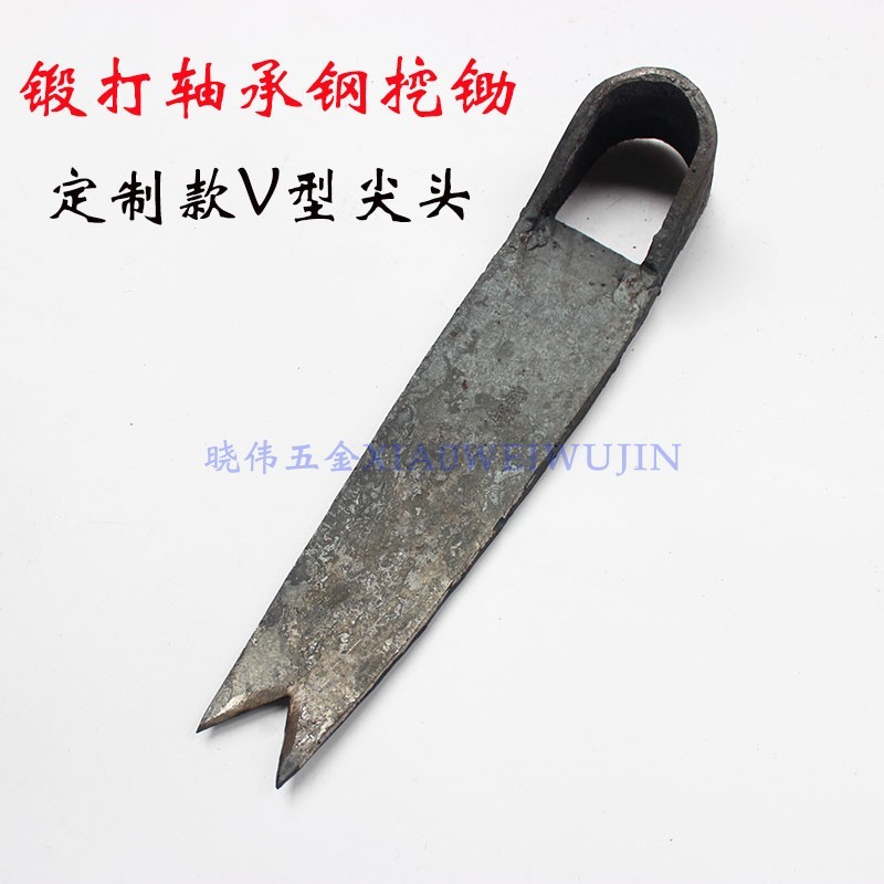 速发轴钢承挖笋锄头农锄种菜翻地挖地开山除草用户外长柄锄园林锄