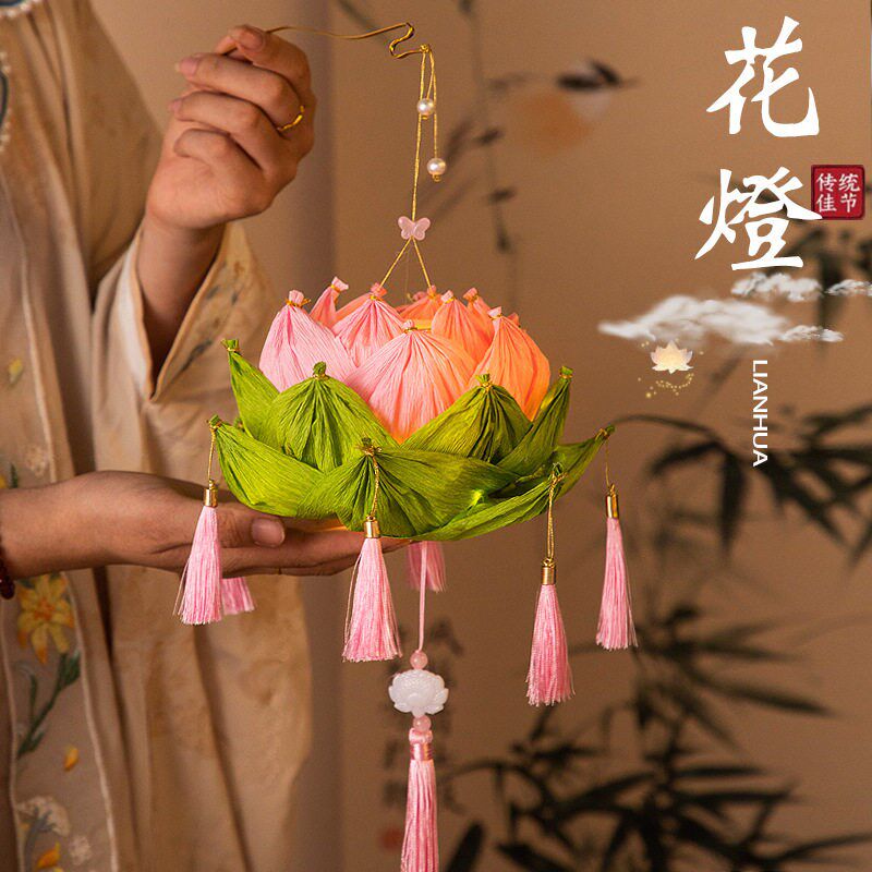 速发秋节灯笼莲花灯荷花灯材料手工提发光古风纸灯宫笼摆摊