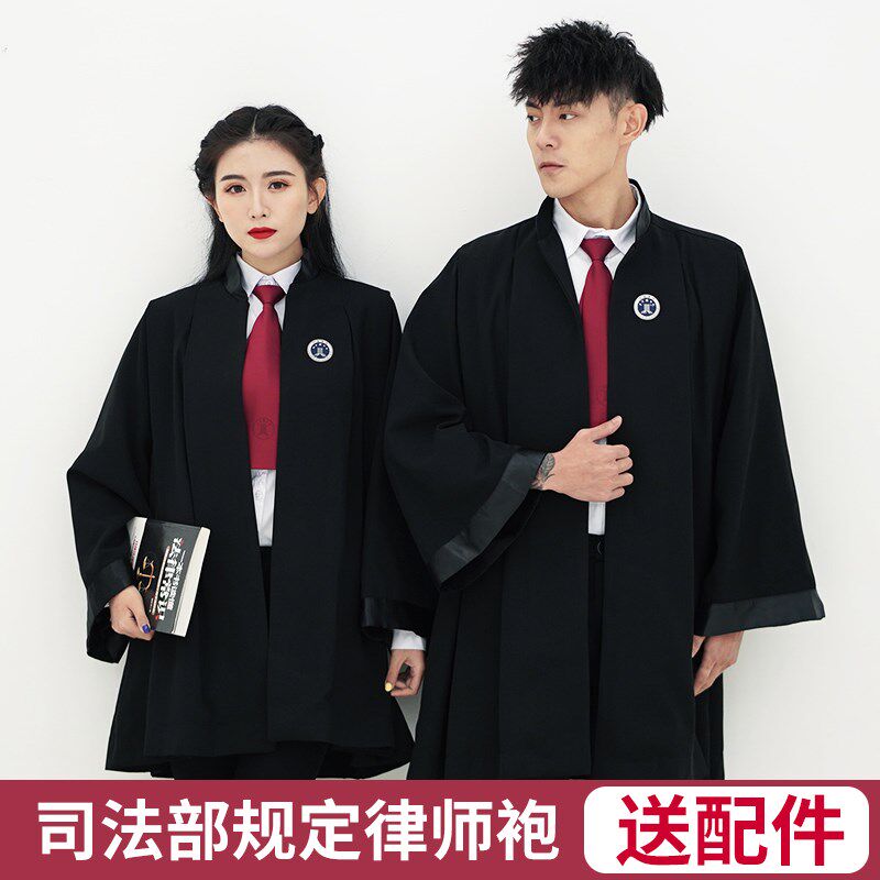 速发律师袍男律协男服新款标装律师服套一服准职业统装