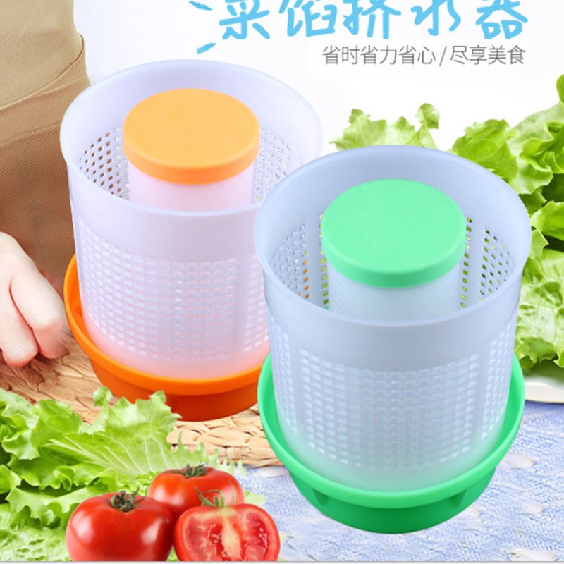 速发手压饺菜馅子水器菜馅挤水器菜器蔬菜脱水器式去馅挤菜器新品