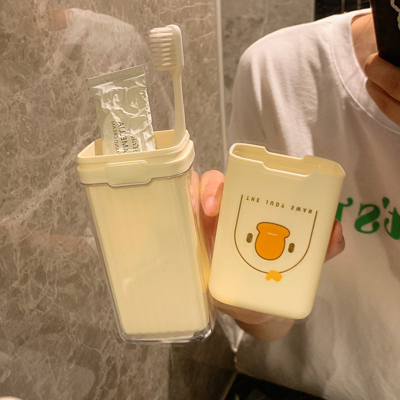 速发学爱漱口杯可携式旅行漱具牙膏收纳盒洗牙套装刷牙杯子牙缸可