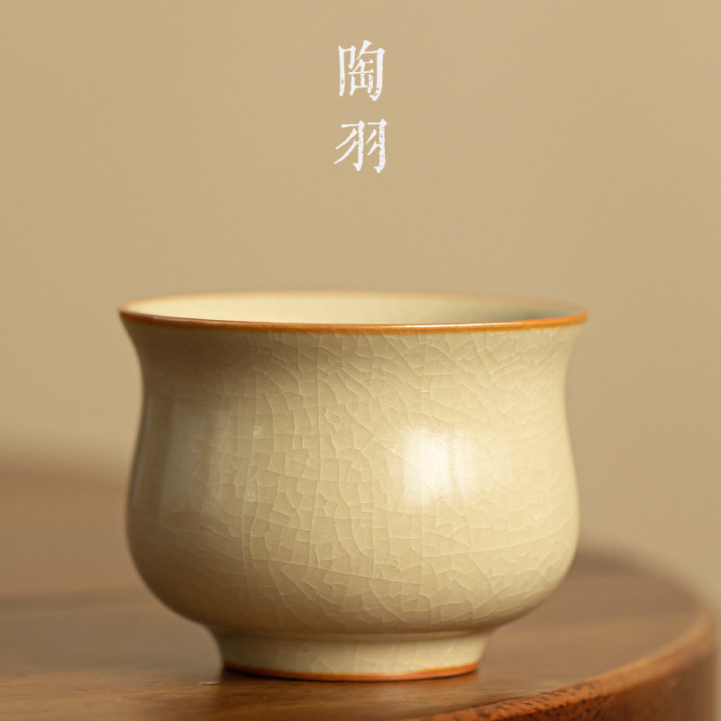 速发汝窑杯人杯陶瓷茶主家盏单杯反口杯个人功夫茶具茶用品茗杯