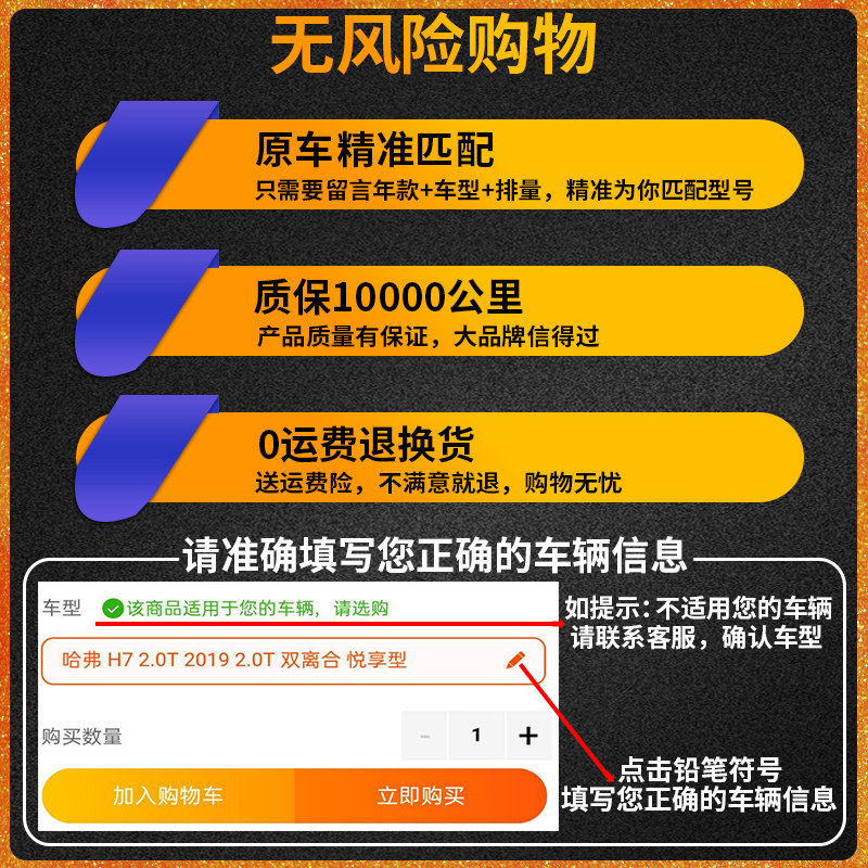 速发适配起亚锐欧赛拉图索兰托福瑞迪现代雅绅特悦动空调滤芯清器