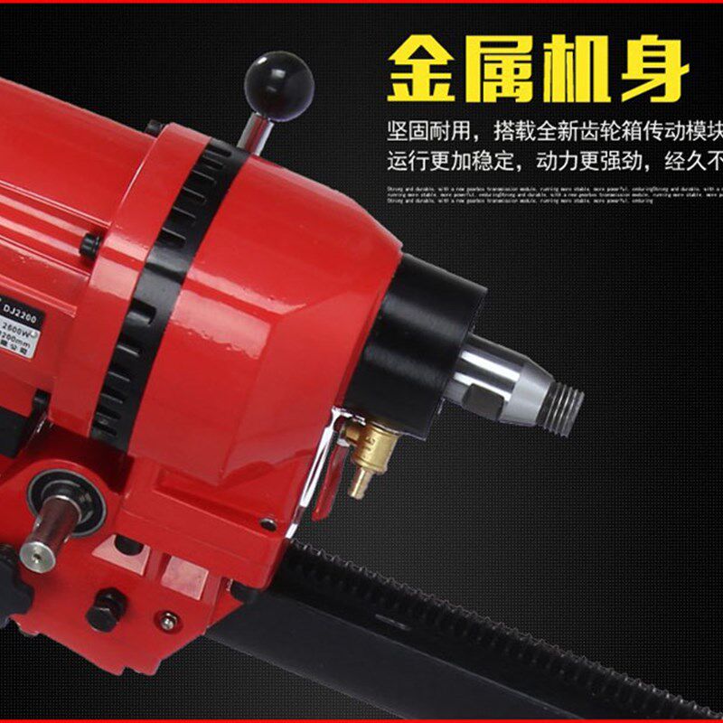 速发石头花盆制作工具金刚石工程水钻机 空调打孔机钻孔机