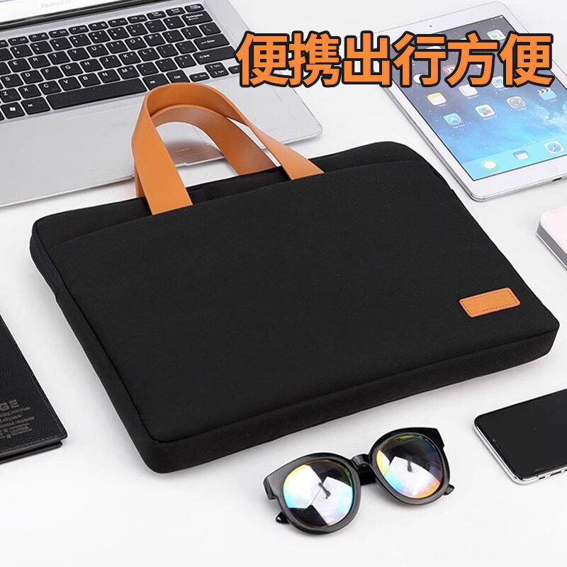 速发室内设计师量房专用包工具包测量包工地量尺包电脑包公文包男