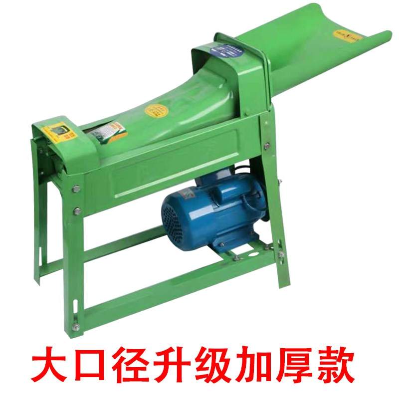 速发百欣家用小型玉米脱粒机全自动打包谷神器电动刨玉米粒剥玉米
