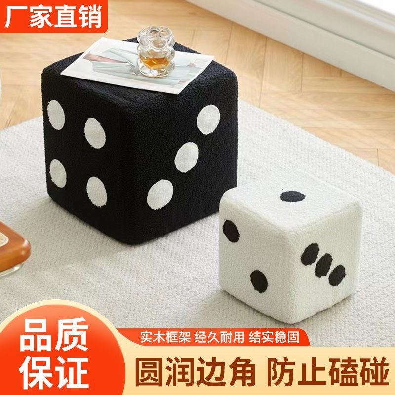 速发凳子骰用门口换鞋创凳意家子凳可坐式穿鞋凳客厅沙发凳实木小