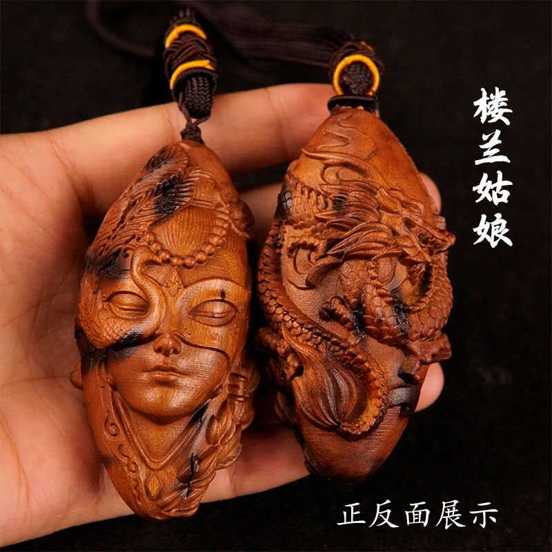 速发山雷身枣木楼兰盘娘吊坠实木雕刻男饰品随击姑玩手把件挂件