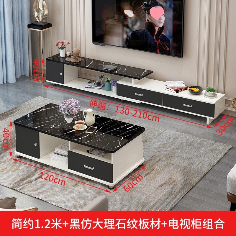 速发茶约桌客厅家用欧式大理石电视柜组合简几小户型圆角玻茶璃几
