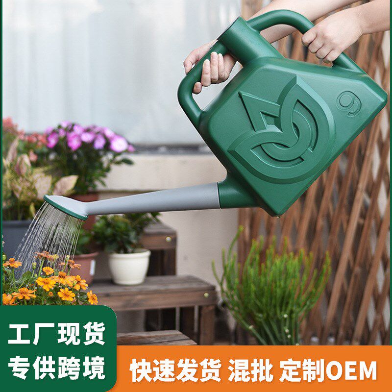 速发洒水壶大喷浇淋家用号壶花菜洒水桶种菜长嘴浇花壶大容量浇菜