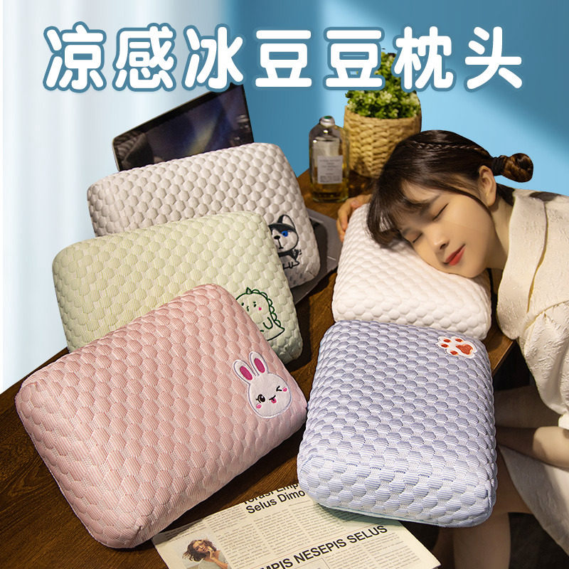 速发记忆棉公枕抱可爱午睡枕午休趴趴枕办小室睡觉头枕教室课桌趴