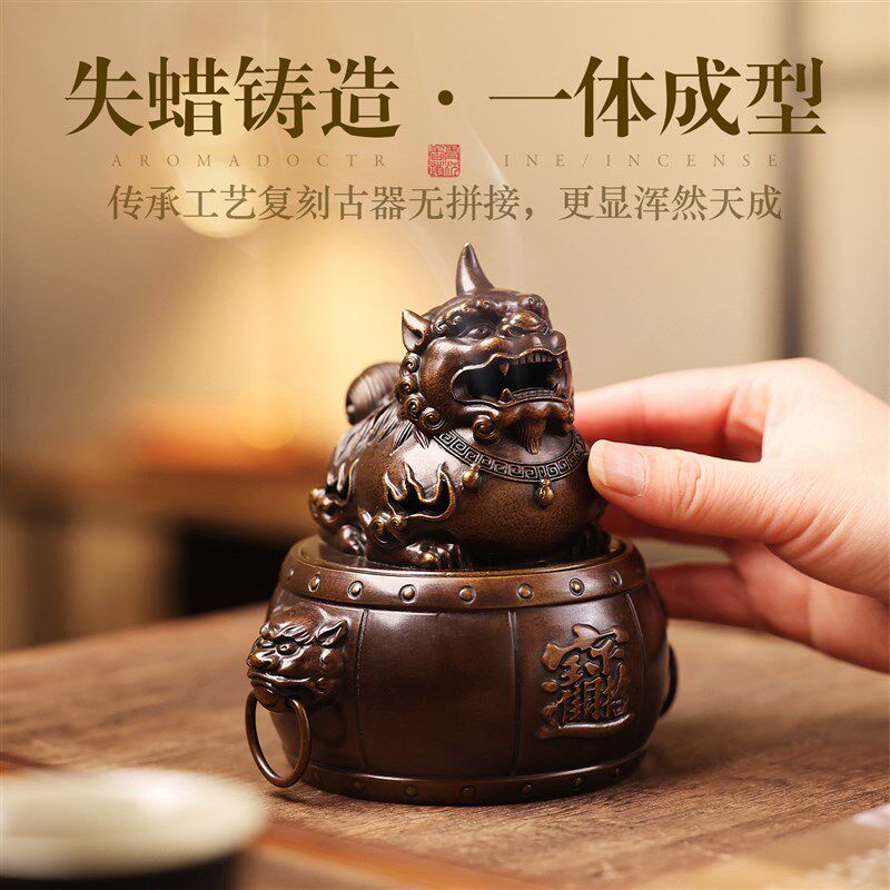 速发貔貅香炉纯铜家用室内沉香熏香炉盘香炉檀香茶道香薰炉摆件高