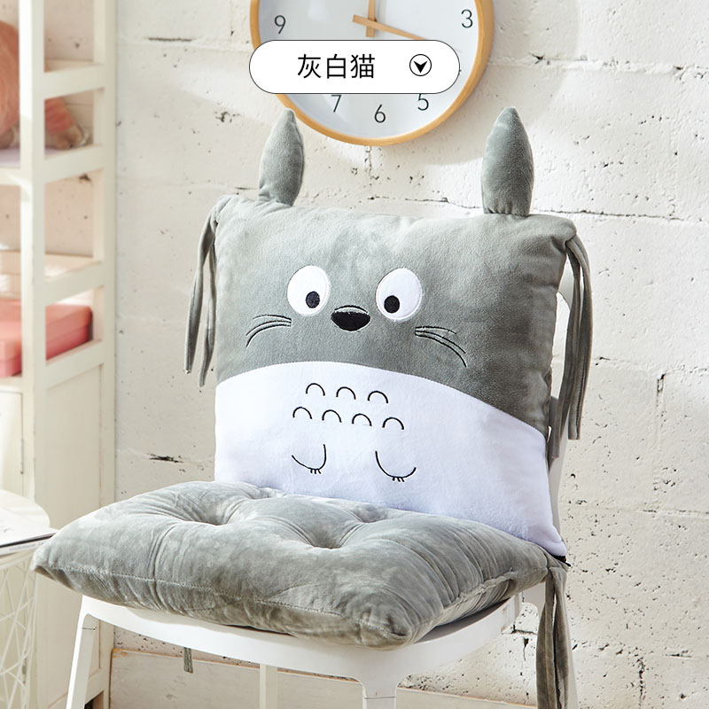 速发学体坐垫靠垫一体办公室椅垫地板加厚连生座垫餐椅板凳子屁股