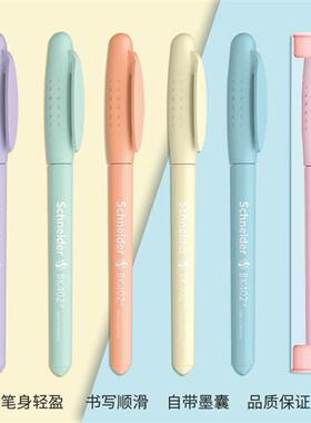 速发钢笔BK笔02墨囊墨胆色学用生儿童练字钢4EF