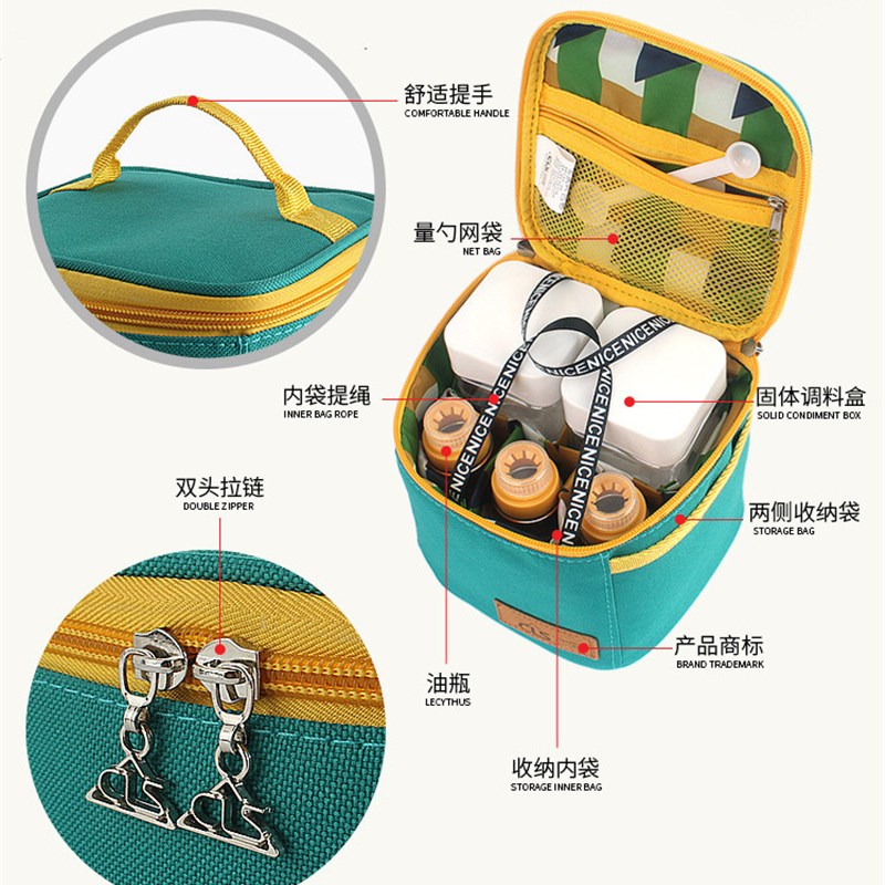 速发户外炊具便携式套装车载厨具露营餐具全套自游驾野炊做饭装备